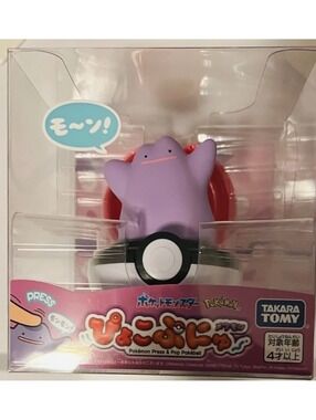Pokemon Ditto Pyokopunyu Press and Pop Poke Ball by Takara Tomy New